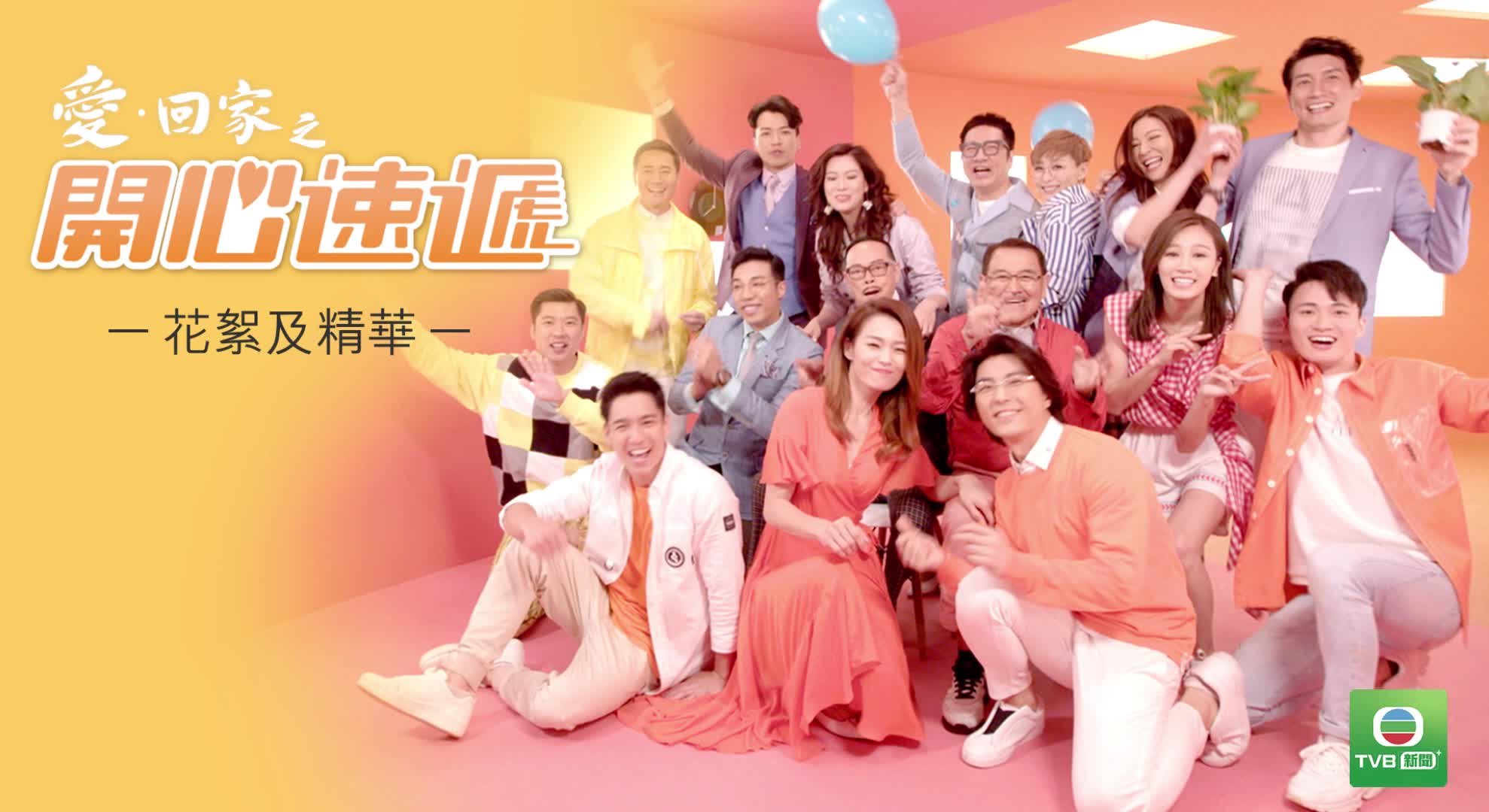 20260726 T8 SW - 截图5