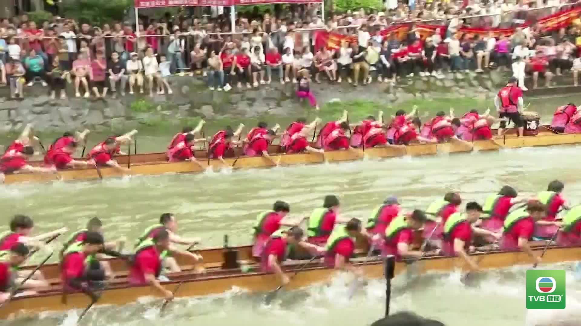 20260619 DRAGON BOAT MUSIC - 截图2