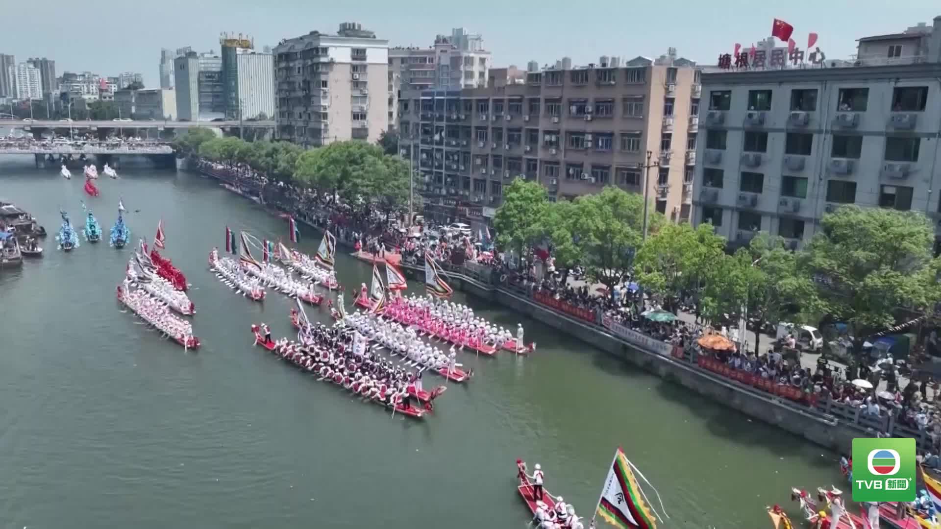 20260619 DRAGON BOAT MUSIC - 截图8