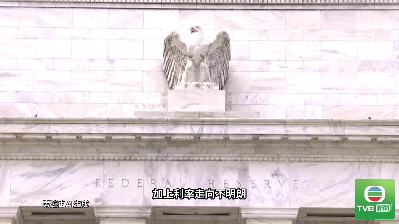 0825_DEFLATION - 截图6