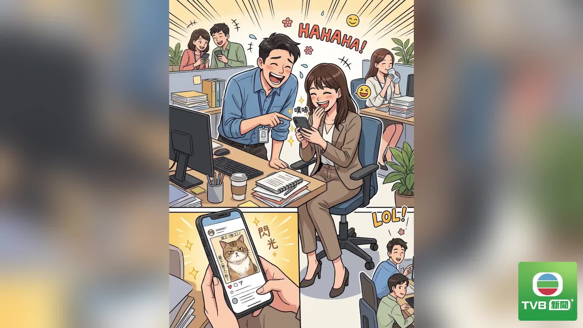 HOL.mp4 - 截图1
