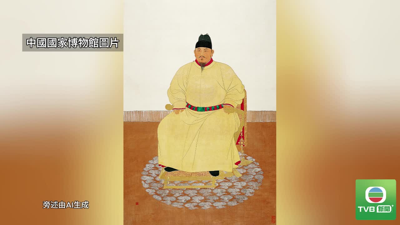 0813_ZHU - 截图3