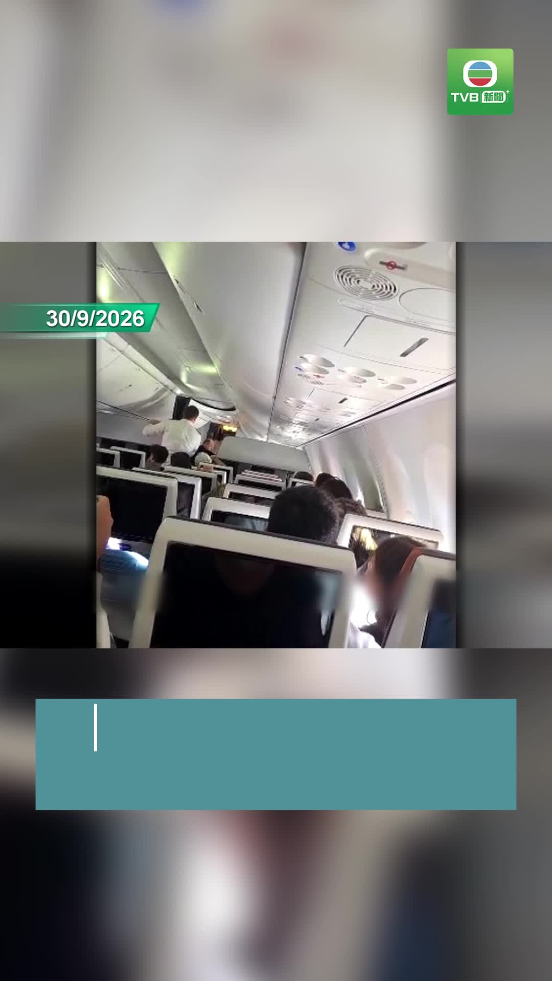 1003 intl - 截图1