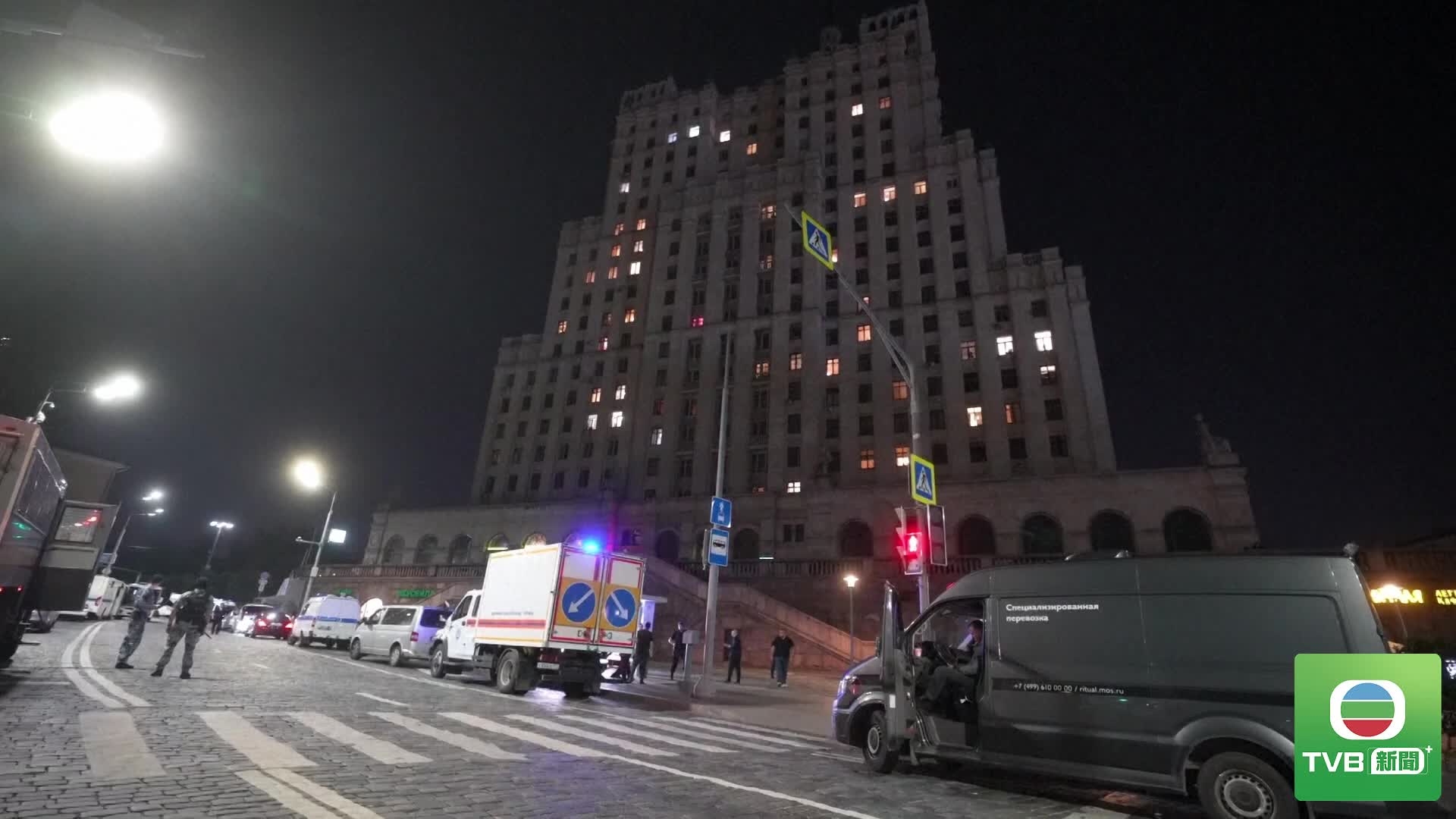 0803 russia 外媒焦点 - 截图4