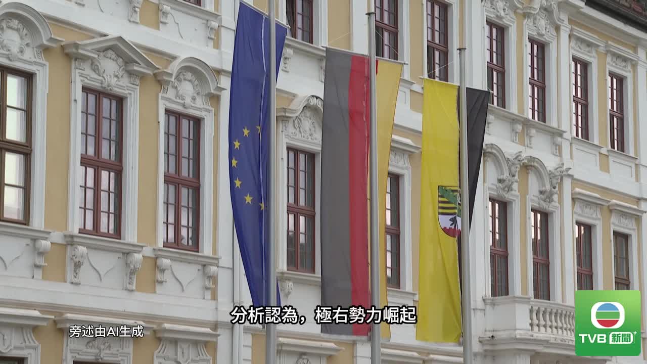 0908_INTL - 截图4