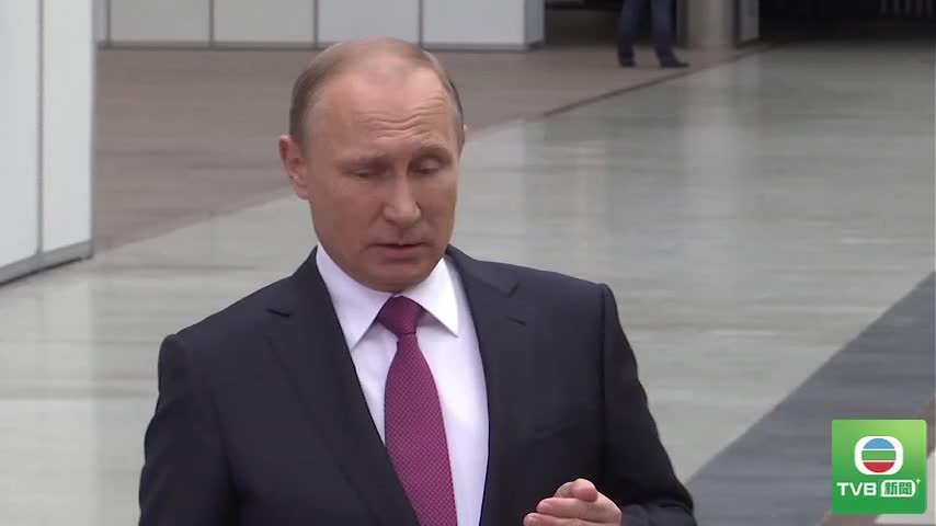 20260612 PUTINTRUMP.GUARDIAN - 截图1