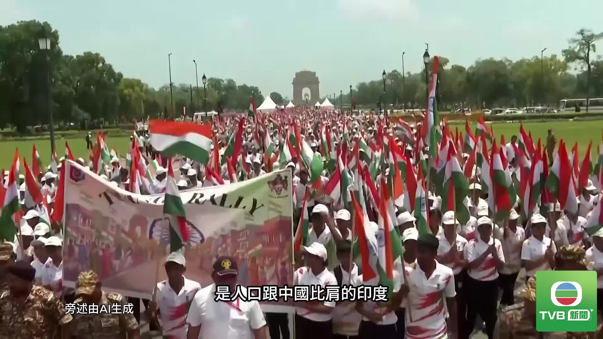 1005 INTL - 截图2