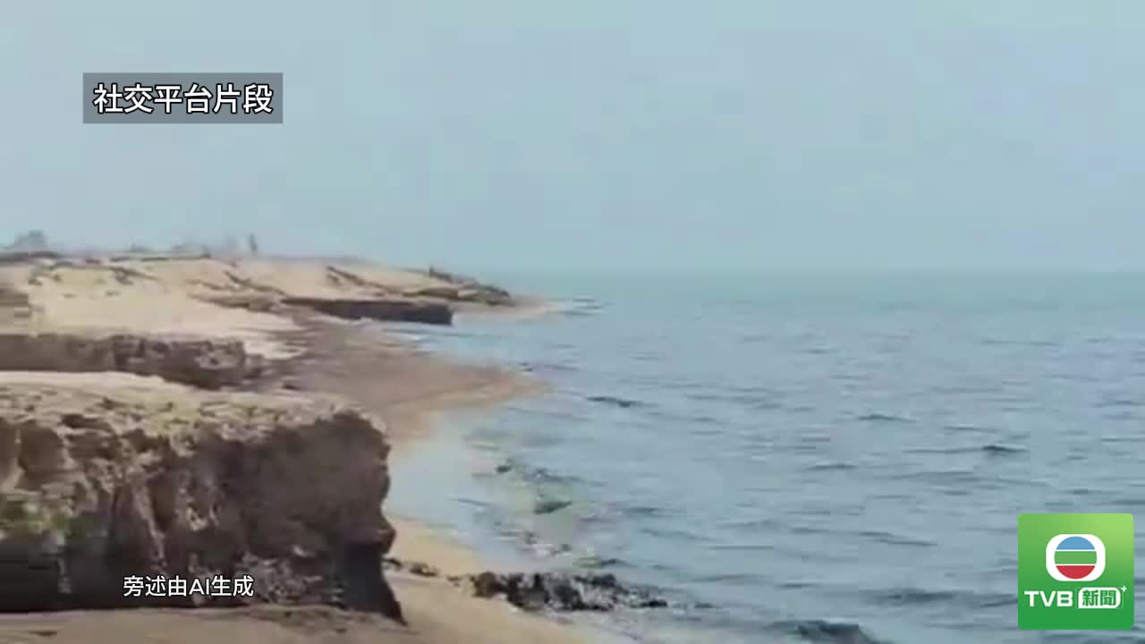 0816_RUS - 截图5