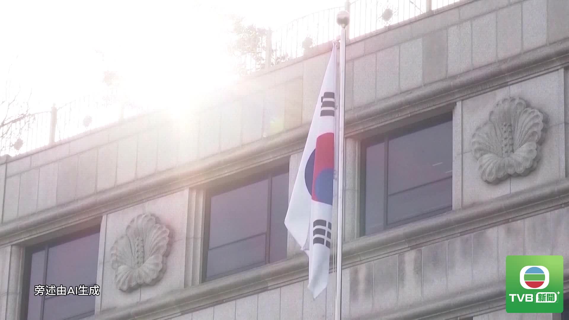 0817 US - 截图2