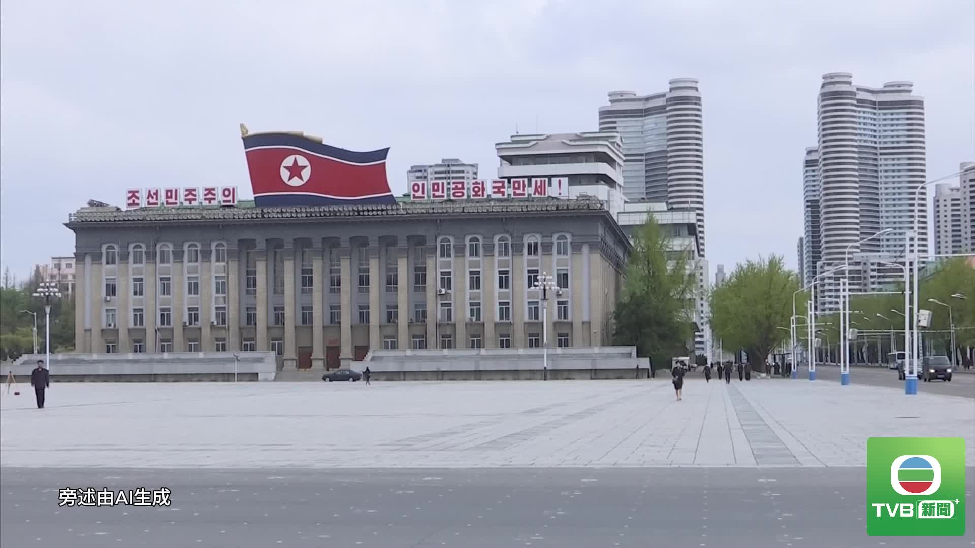 0817 US - 截图3