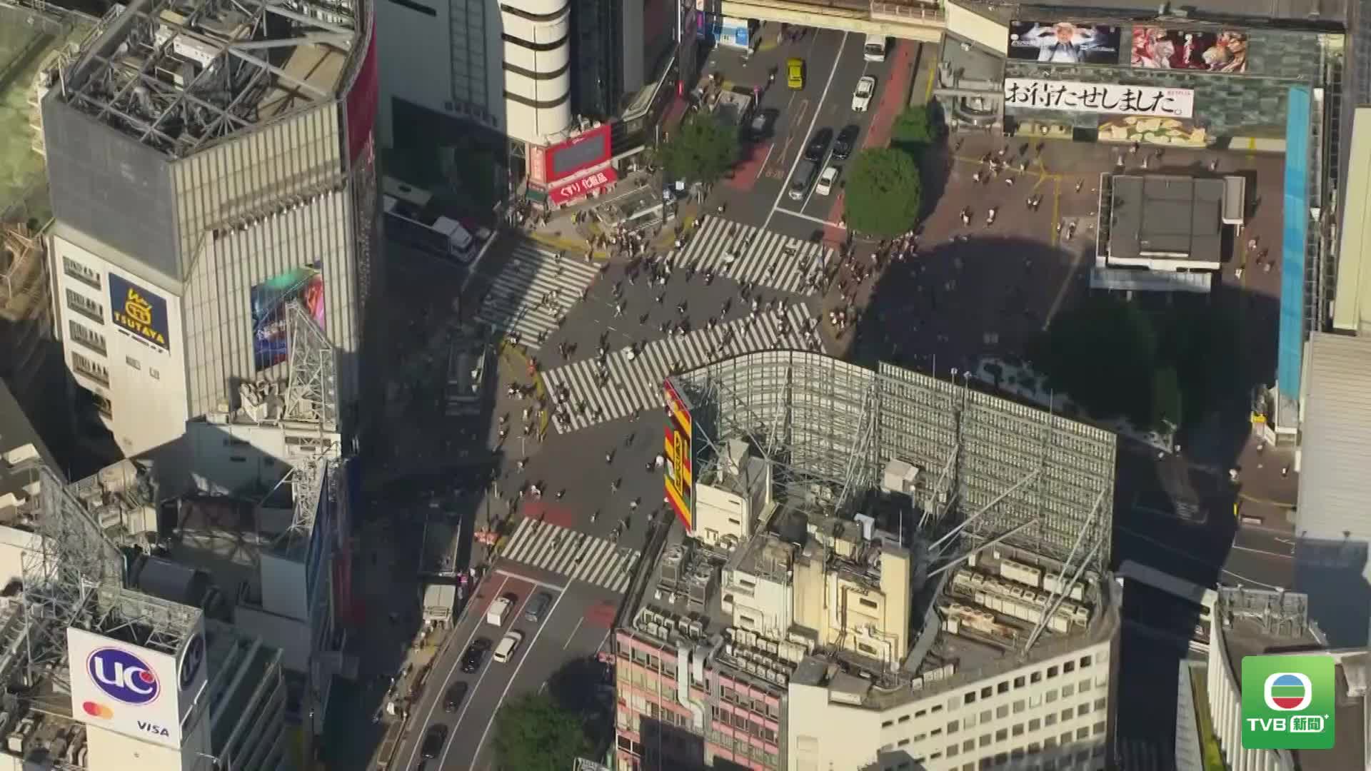 20260628 JAPAN - 截图5