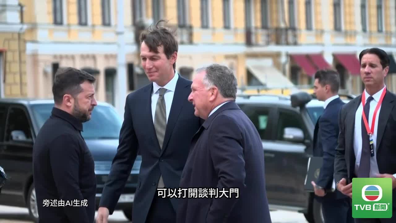 0907_INTL - 截图7