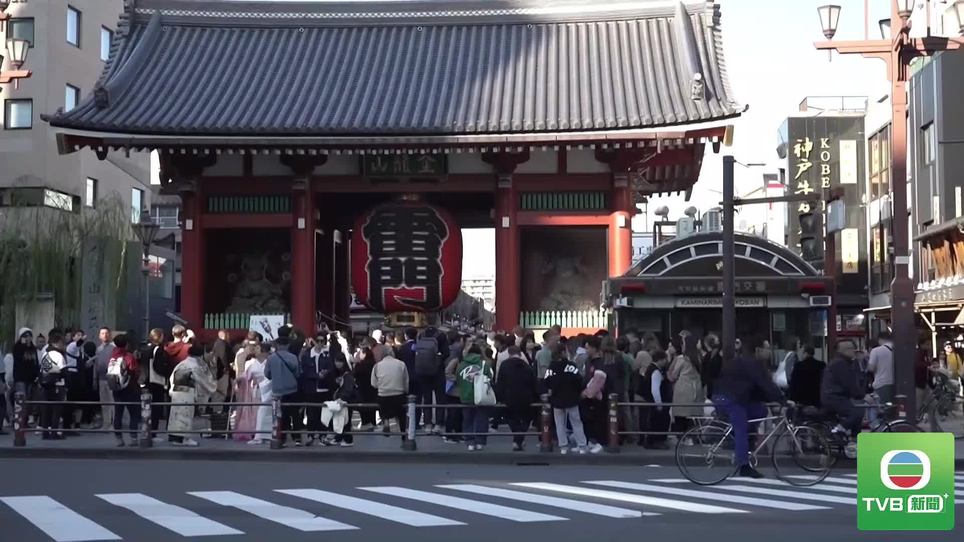 0801 JAPAN - 截图4