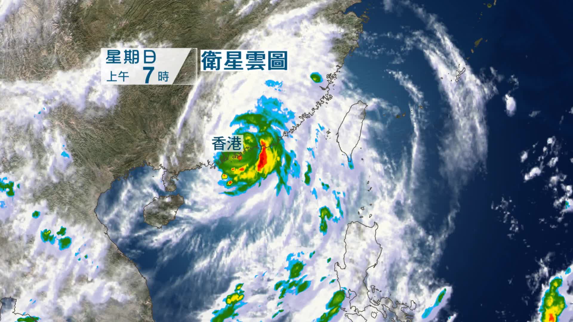 20260726 CLOUD_1030 - 截图2