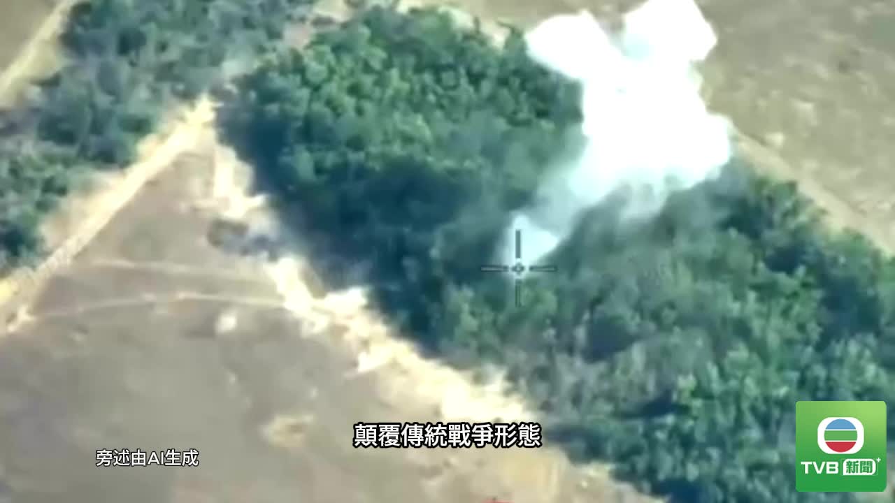 0828_INTL - 截图5