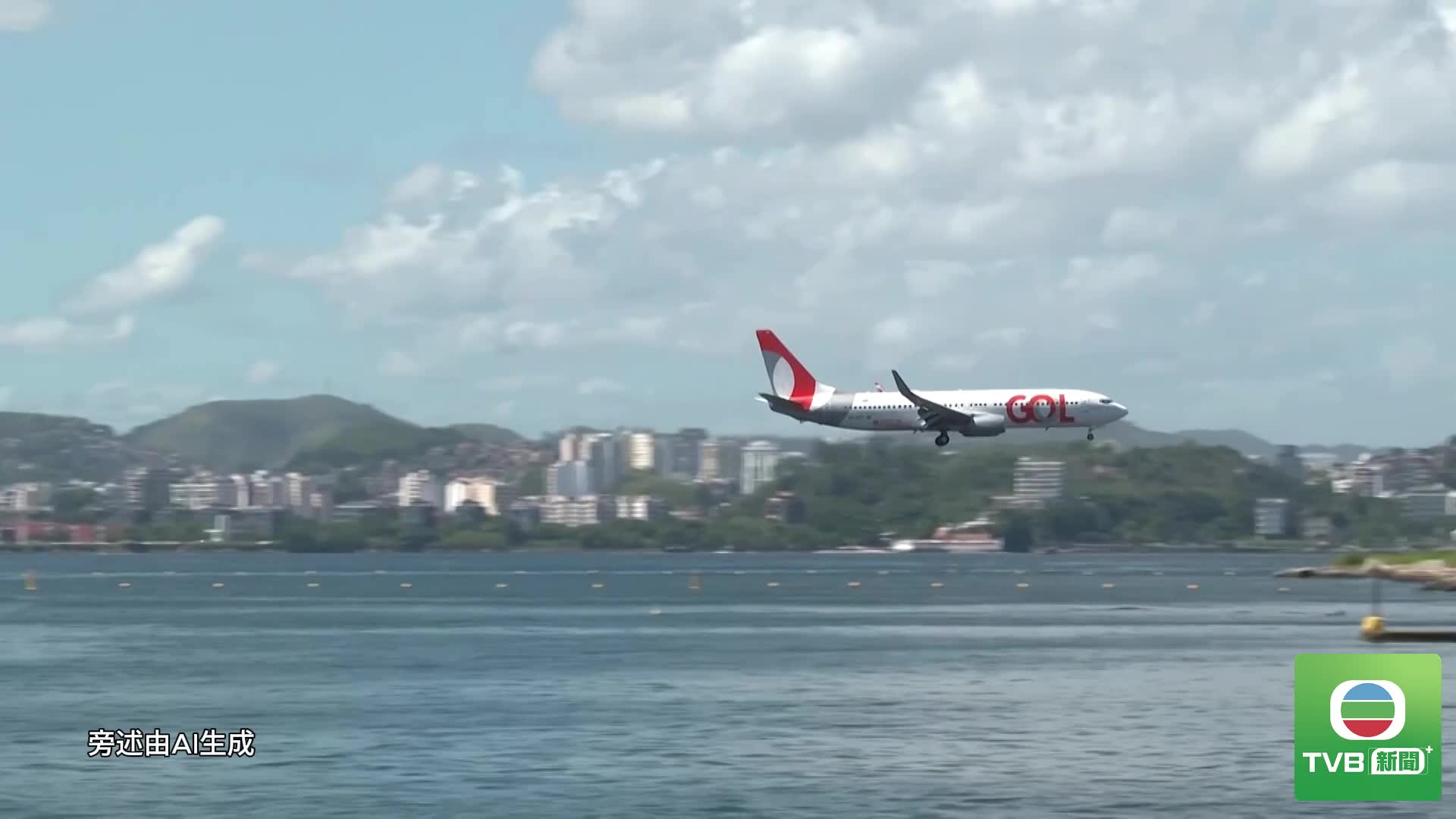 0825 US - 截图2