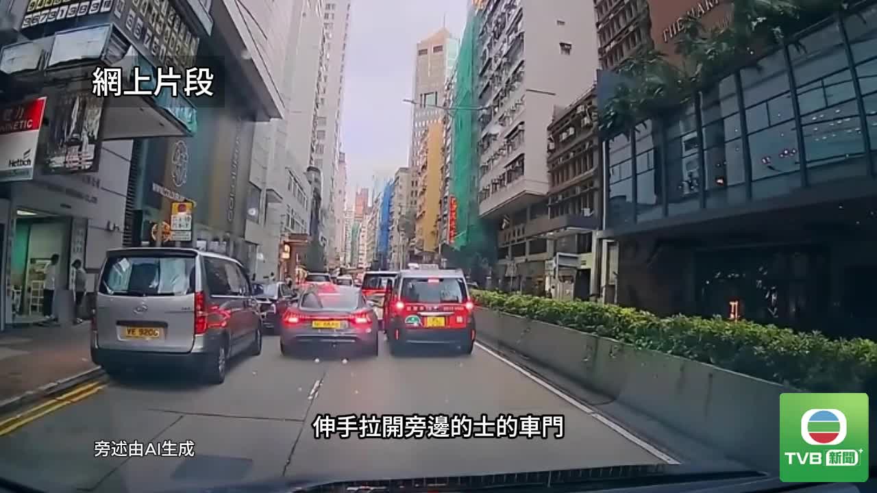 0903_CAM - 截图2