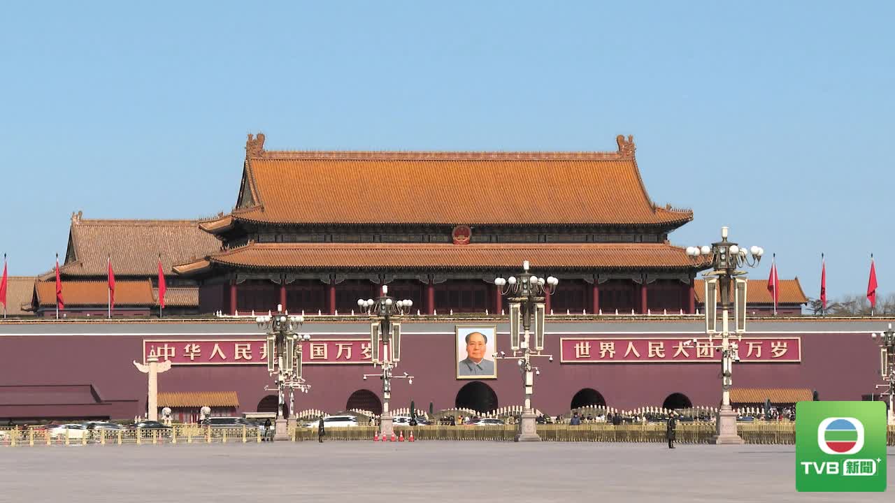 BBC - 截图4