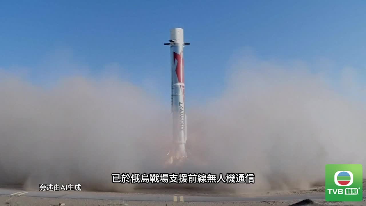 0830_INTL - 截图3