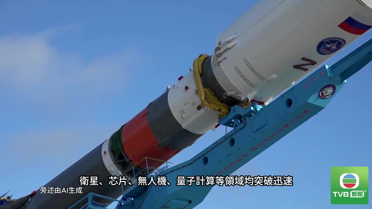 0830_INTL - 截图4
