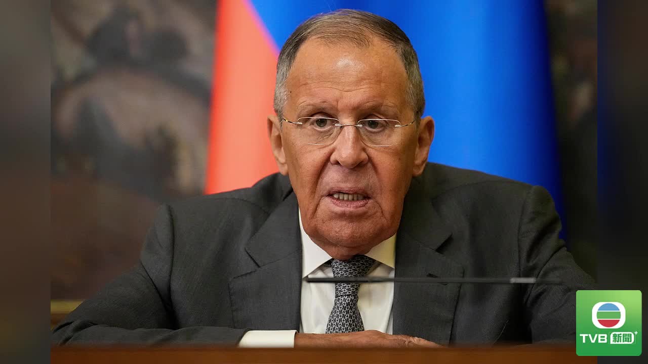 0901_LAVROV - 截图1