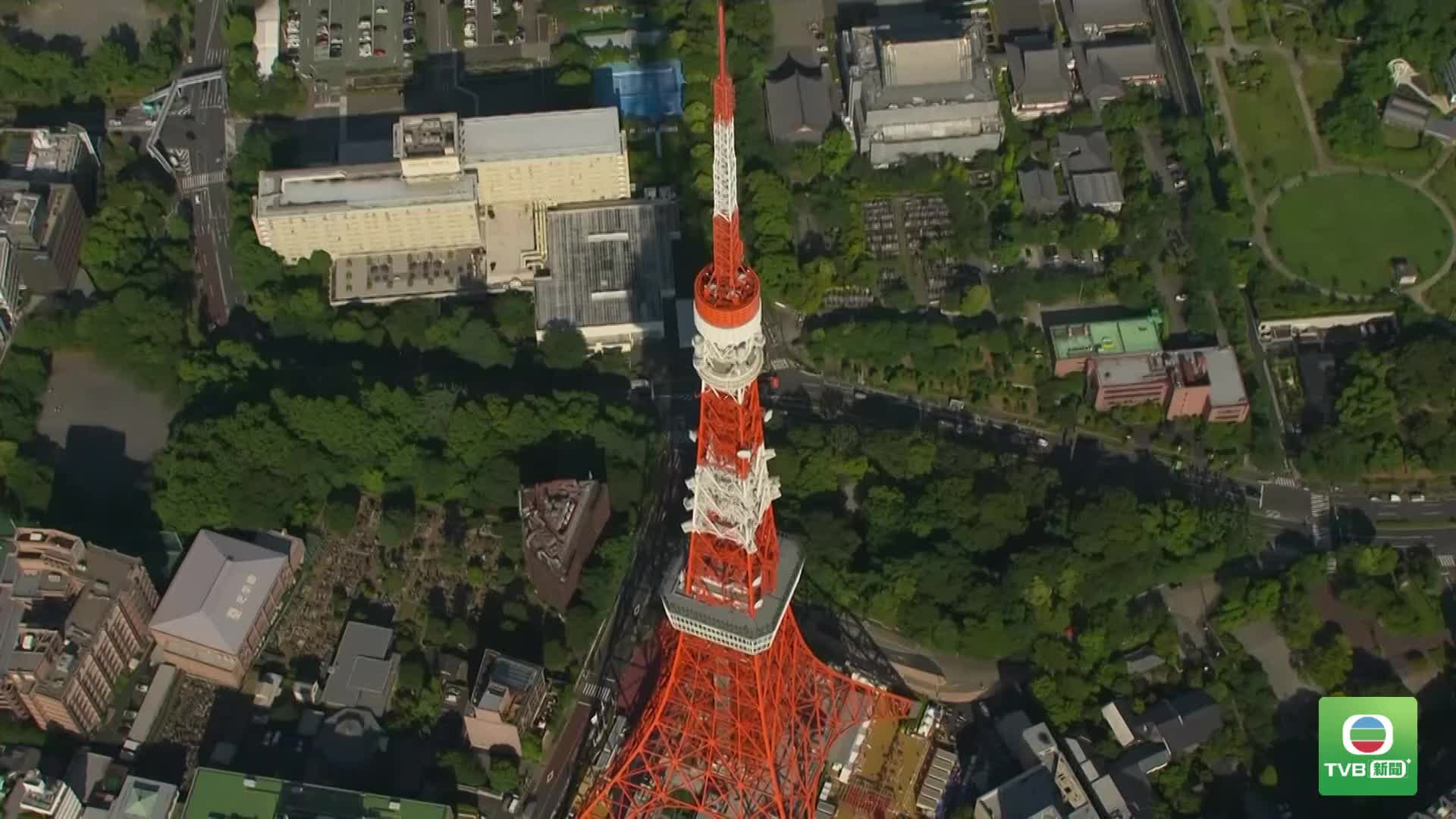 20260627 JAPAN - 截图4