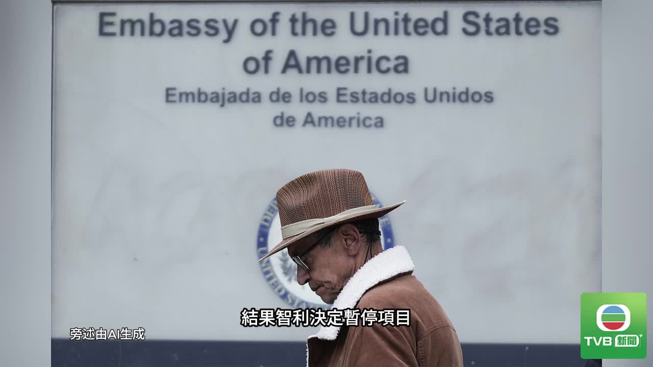 0817_INTL - 截图4