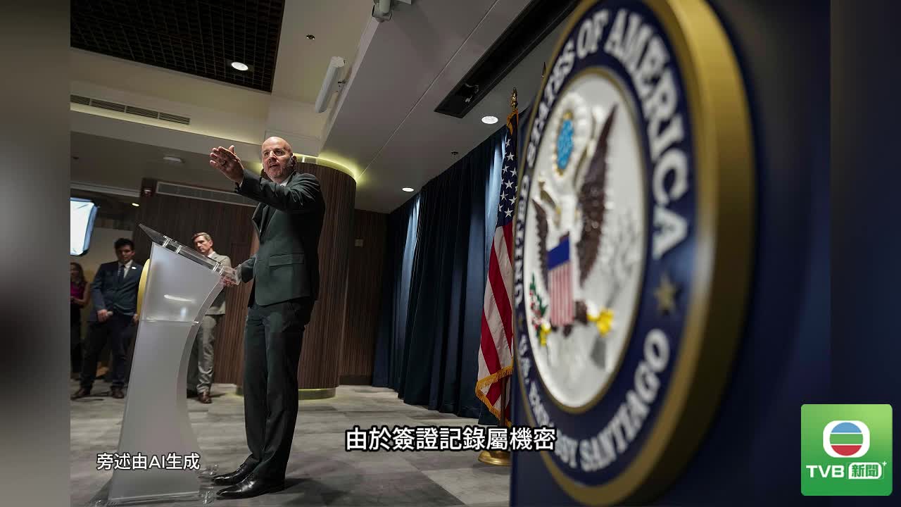 0817_INTL - 截图6
