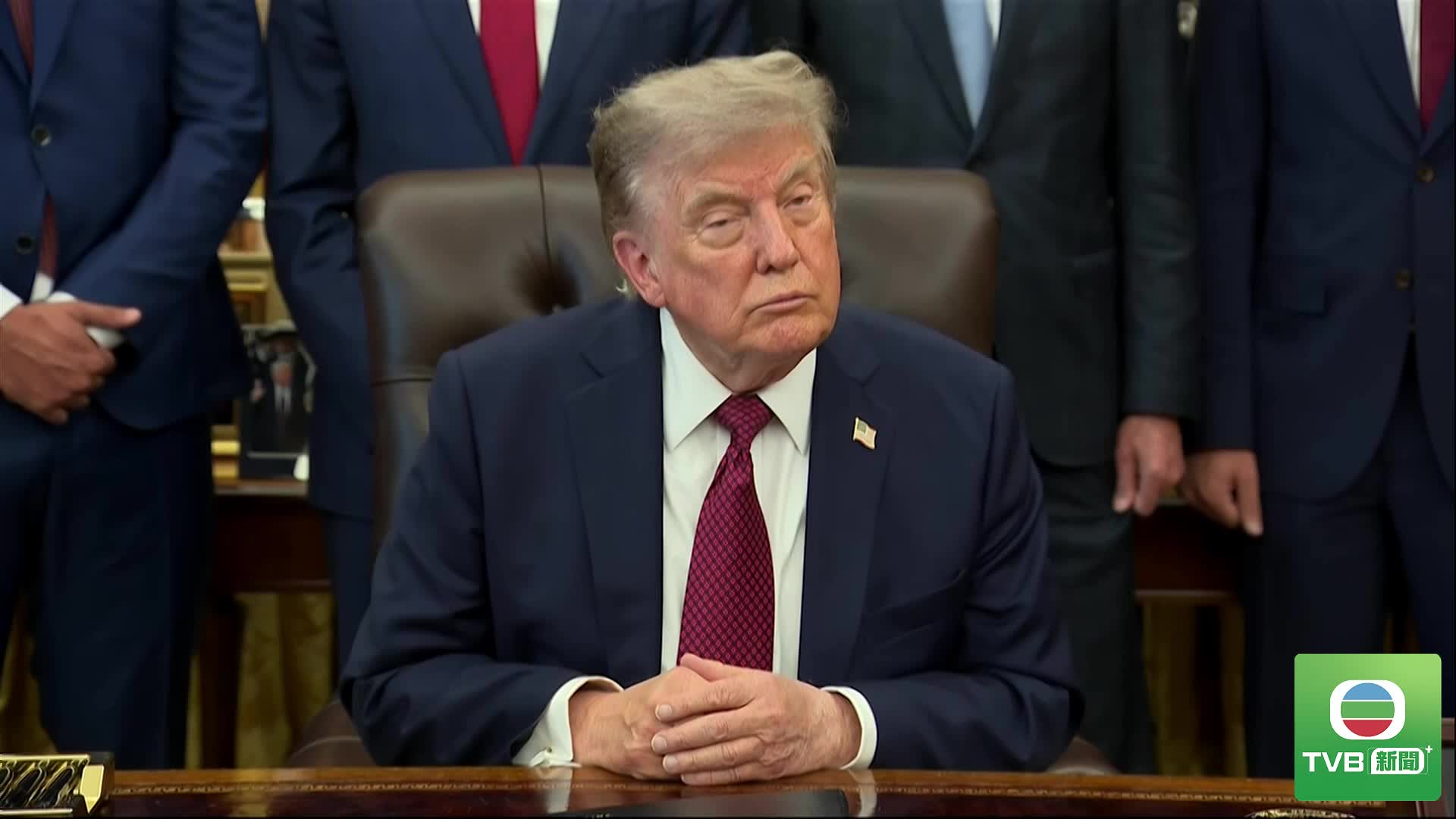 0725 TRUMP(1) - 截图1