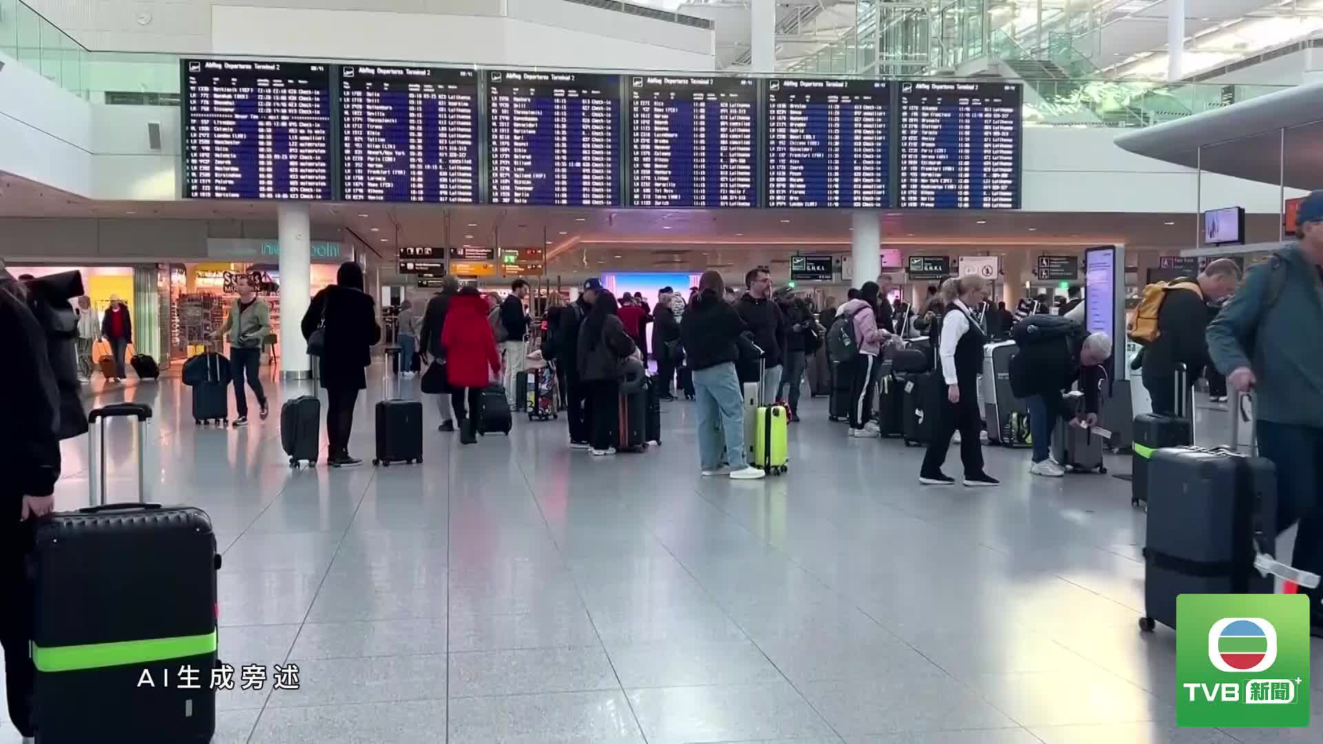 0624 UK - 截图3