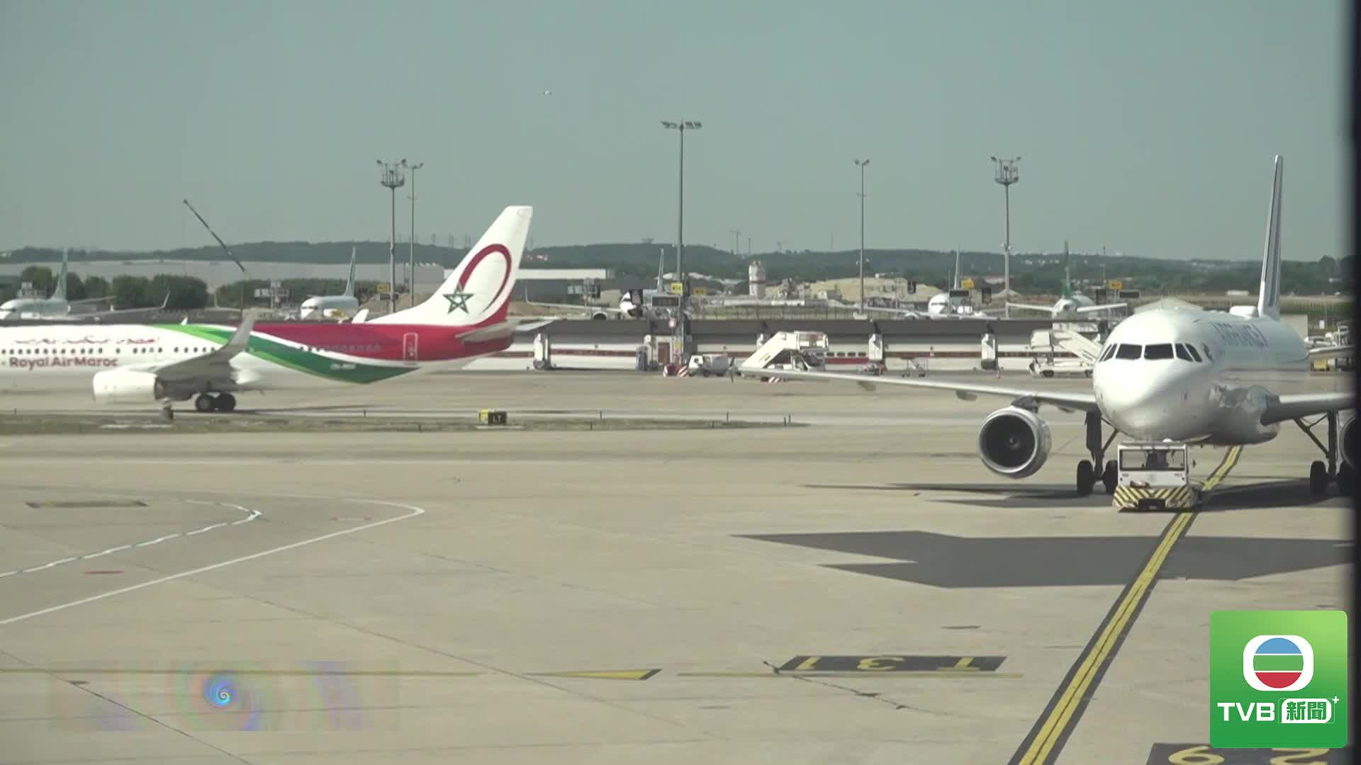 0624 UK - 截图4