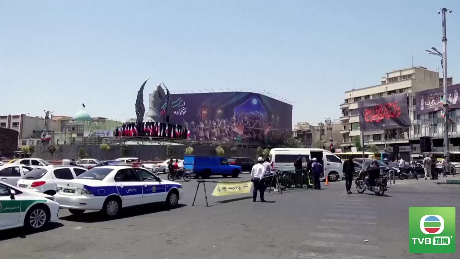 0724 iran.uk - 截图1