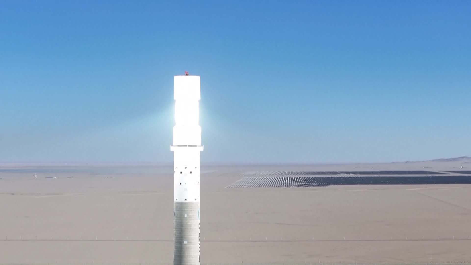 8489740_內地光熱發電裝機 全球第二 - 截图6
