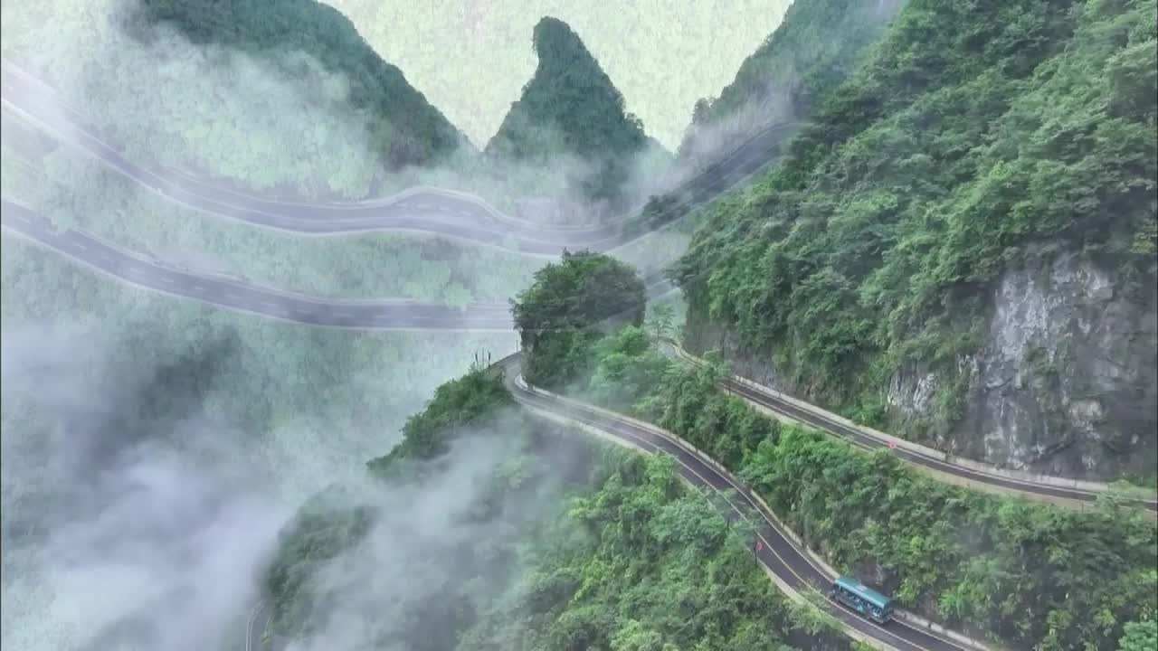 8486547_張家界天門山 雲海再現壯觀 - 截图6