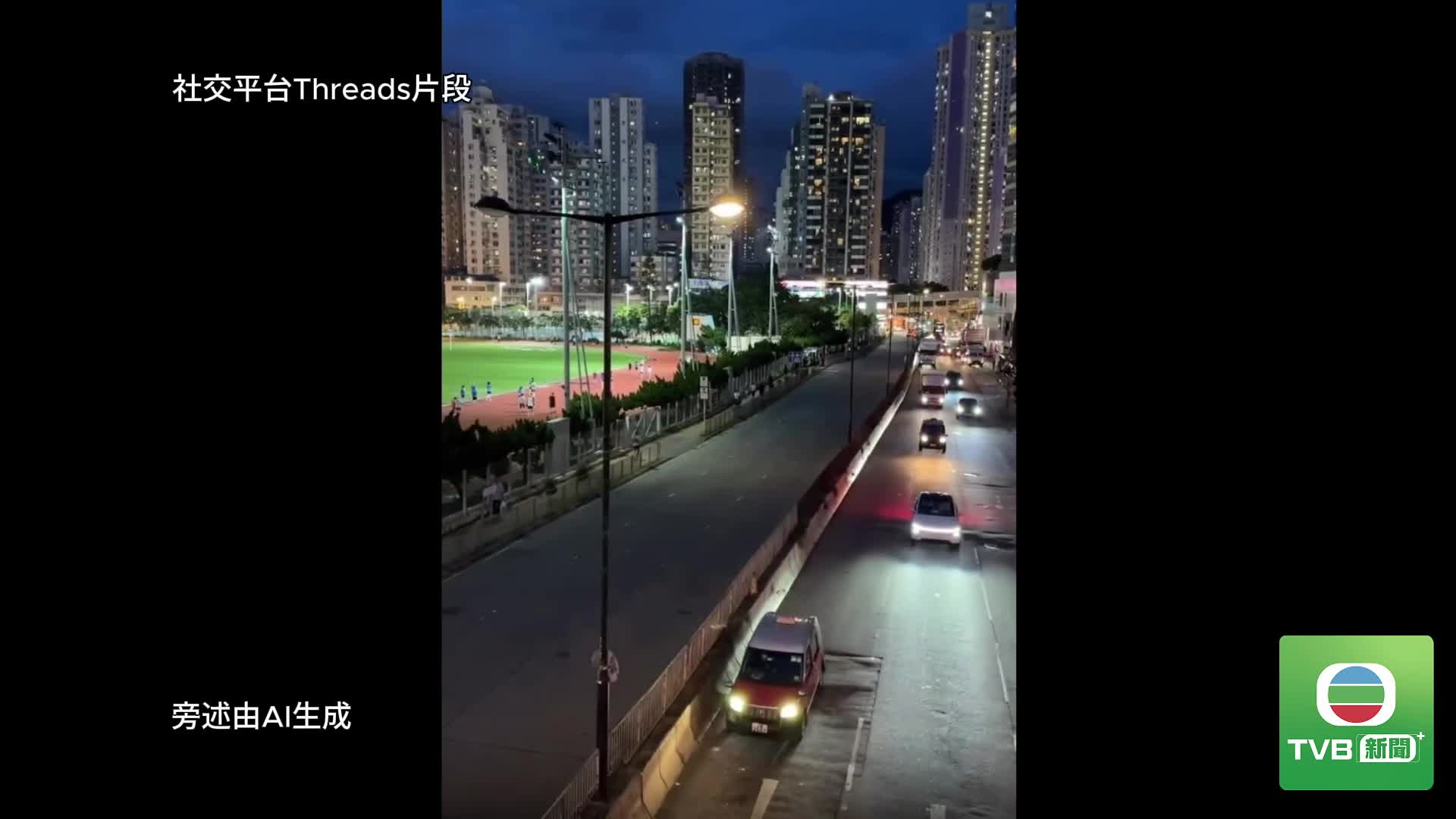 20260804 LIGHT - 截图3