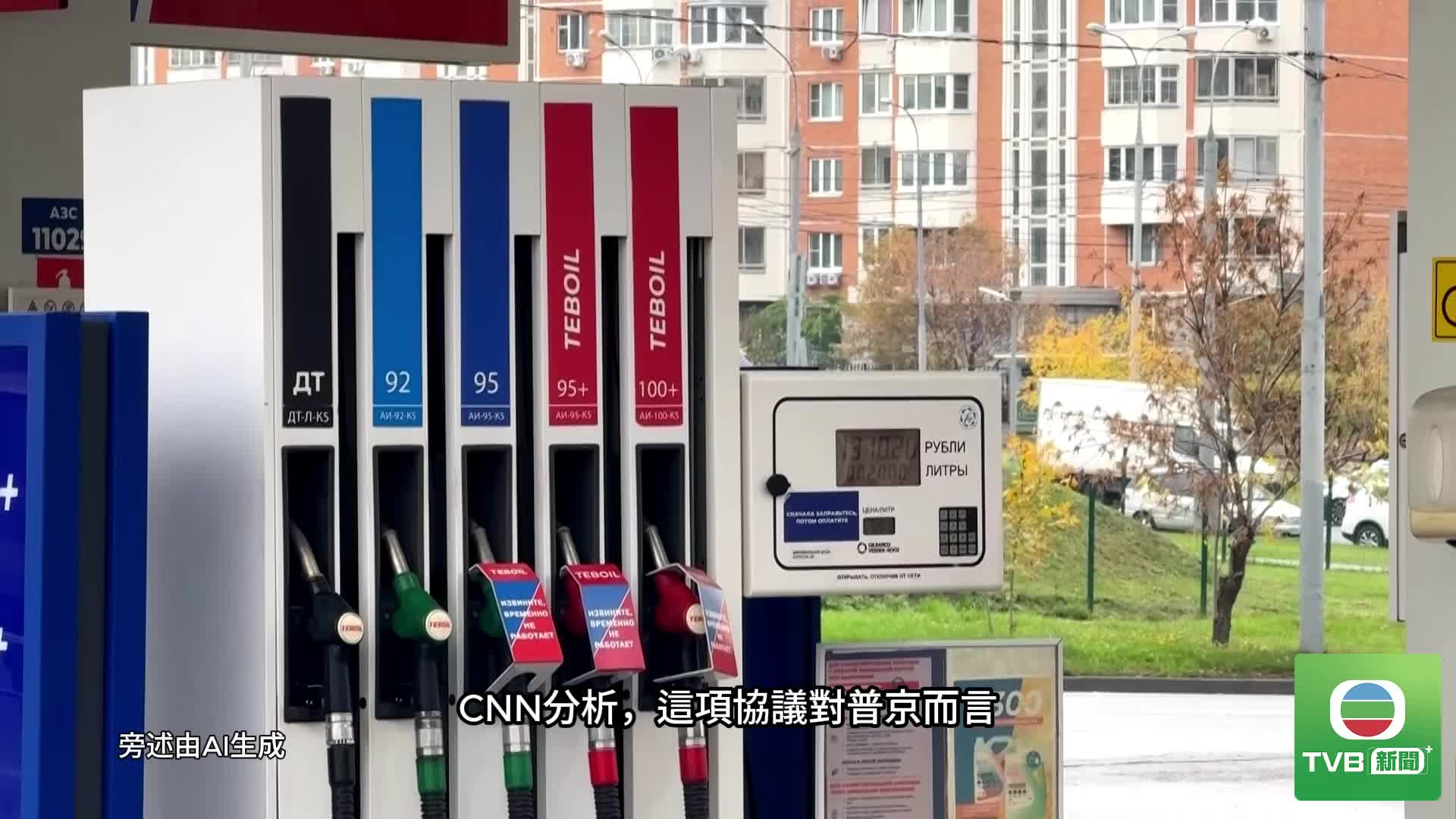 1013.INTL - 截图3