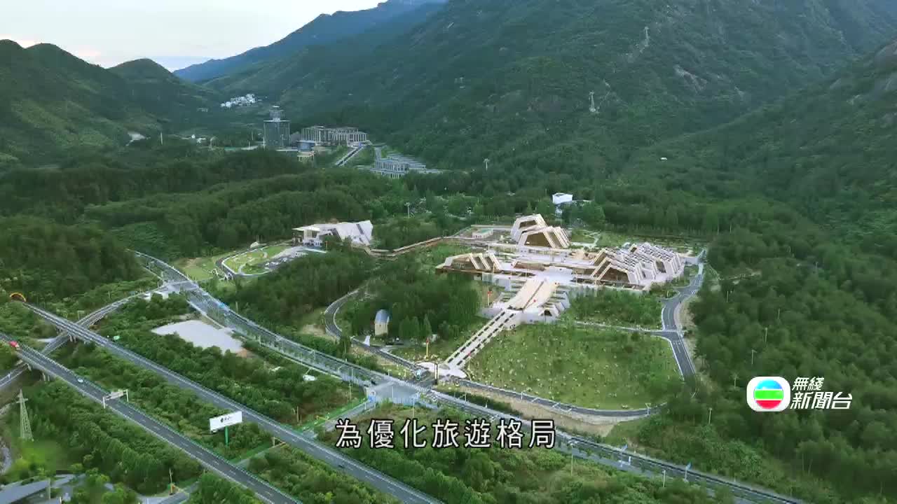 2-J.AH.MOUNTAINGATE.0612-0629 - 截图3