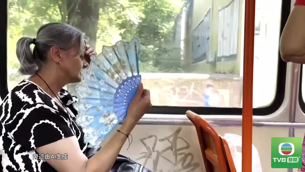 0803_INTL - 截图6