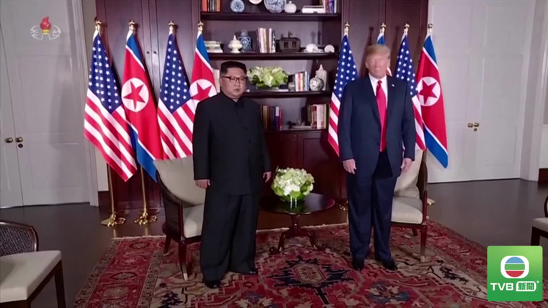 0912 US - 截图1