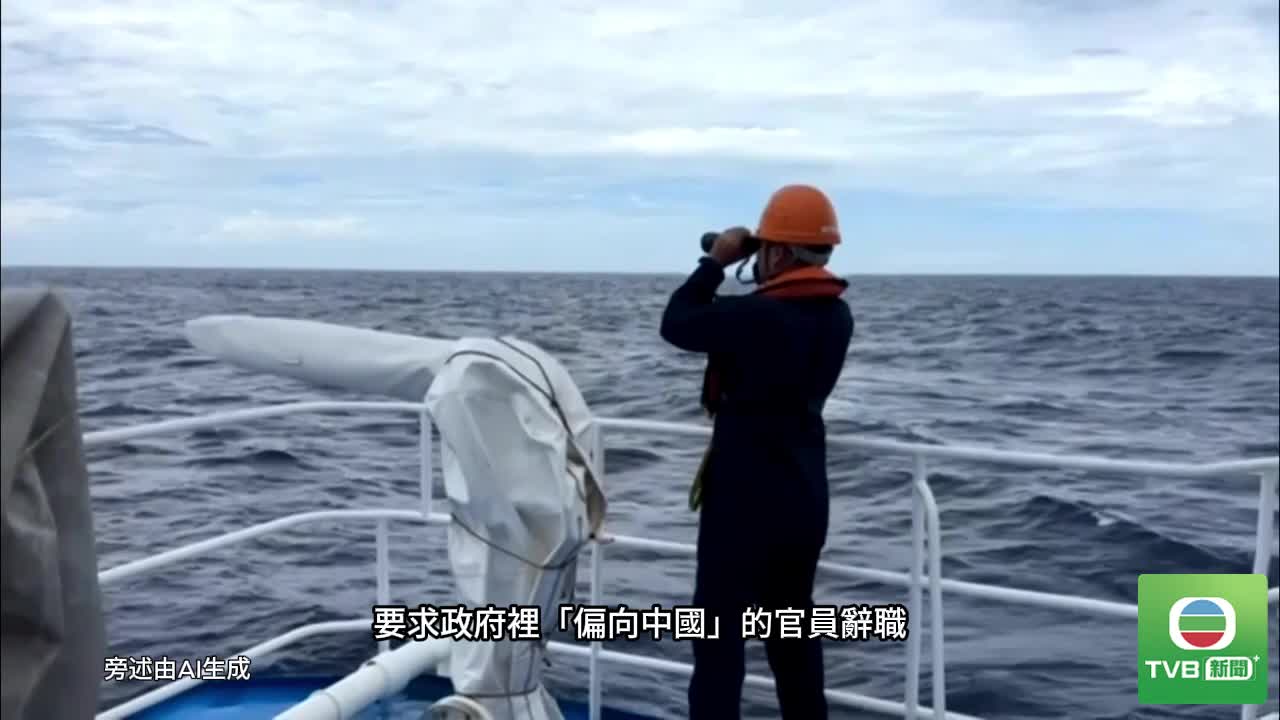 0808_INTL - 截图6