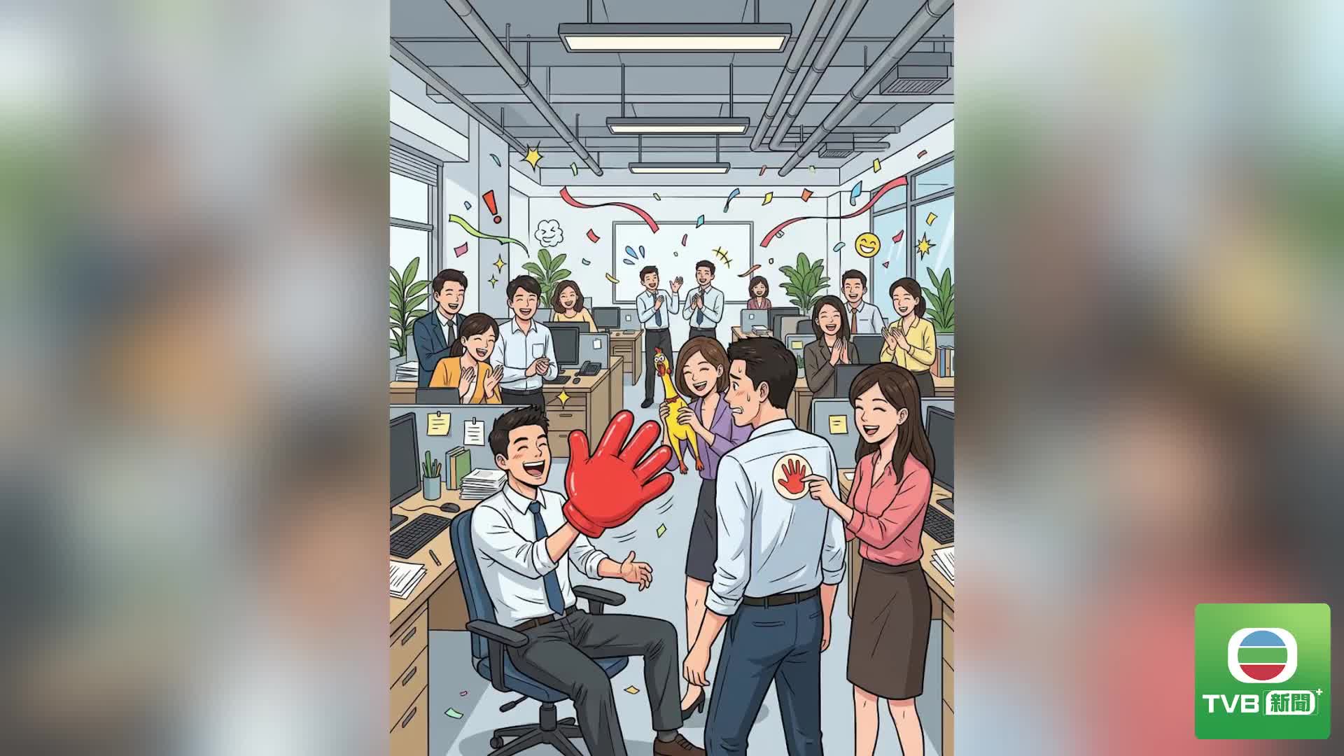 HOOOL - 截图1