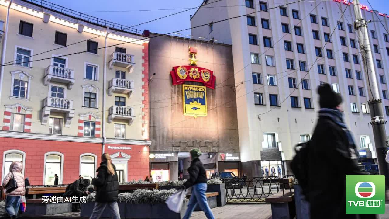 RUSSIA MEDIA - 截图2