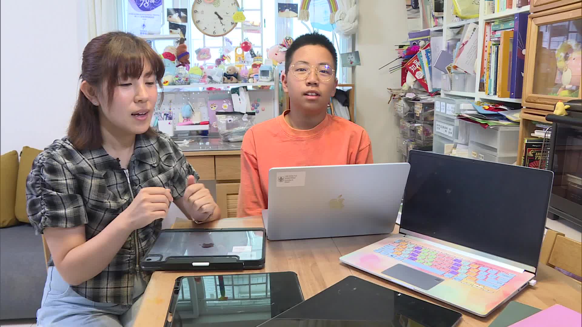 NM.TEXTBOOK. Apps 1 - 截图1