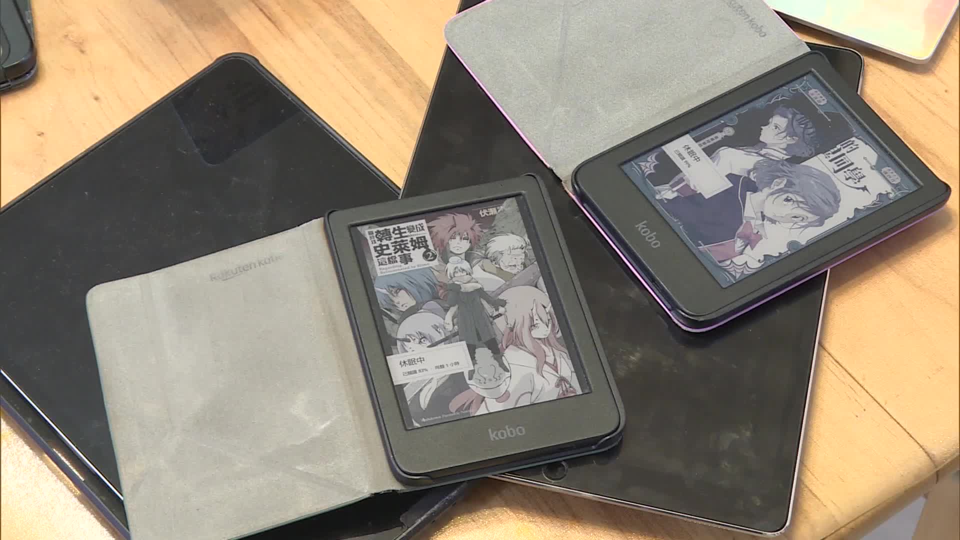 NM.TEXTBOOK. Apps 1 - 截图2