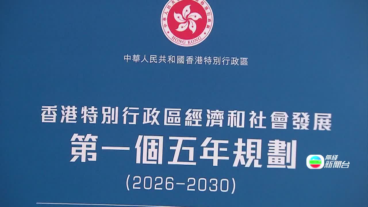 J.CE 1700 - 截图7