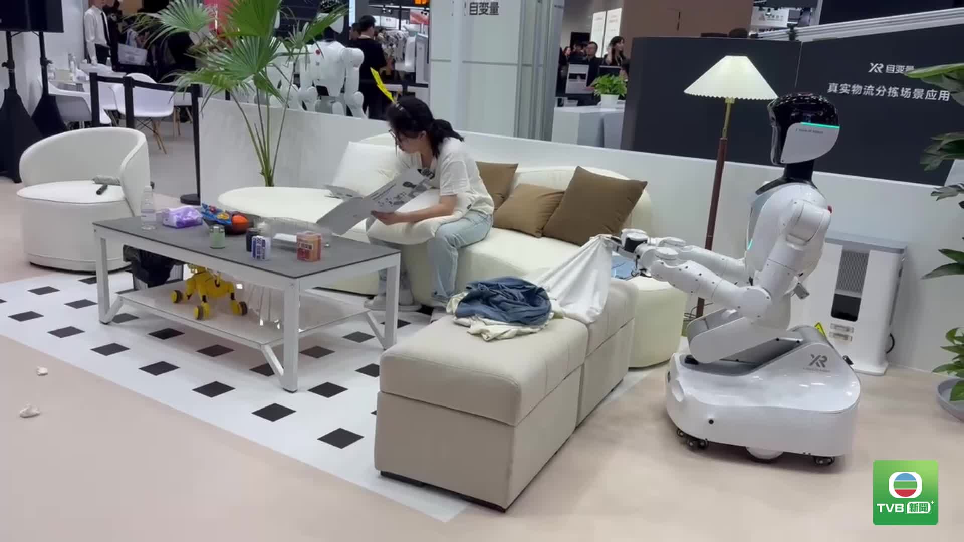 20260821 ROBOEXPO 1 - 截图4