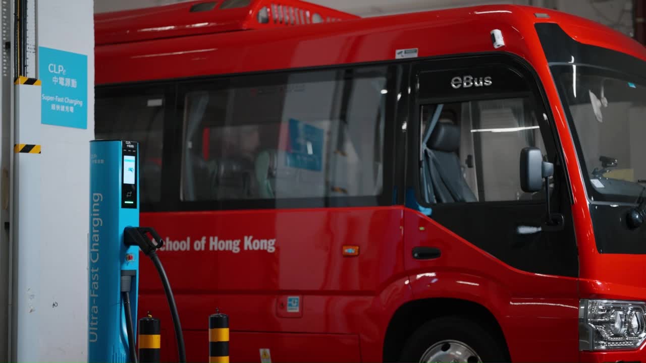 CLP E BUS 20261026 - 截图6