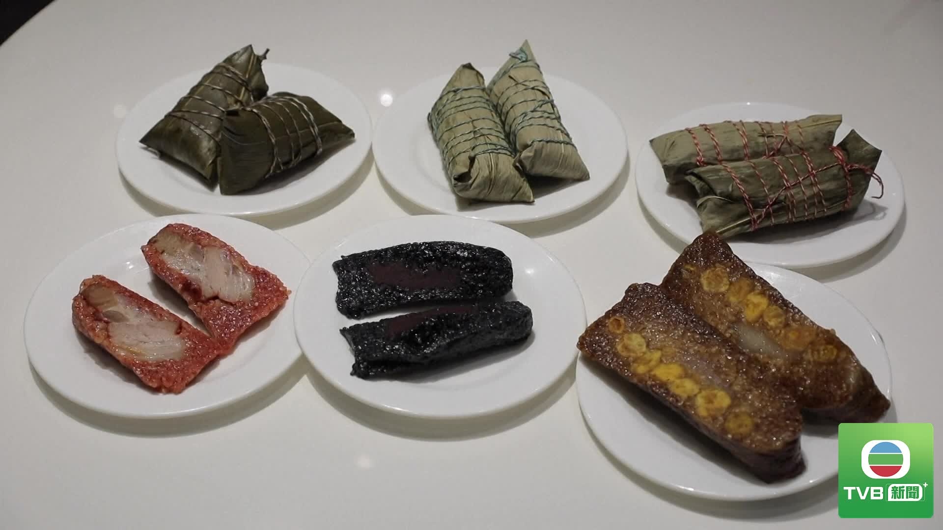 20260619 DRAGON BOAT WATER - 截图1