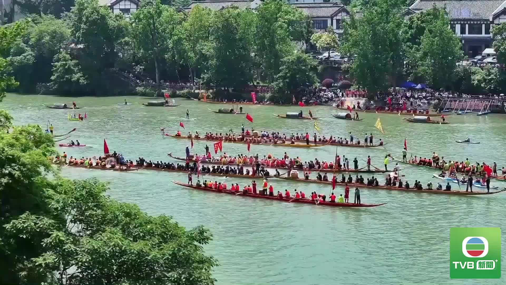 20260619 DRAGON BOAT WATER - 截图3
