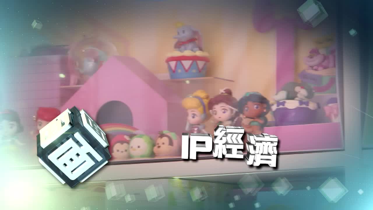 20260622 SCHOOL SP.IP.mp4 - 截图3